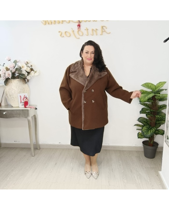 Chaquetón Sierra Nevada | Calidez y Estilo para el Invierno