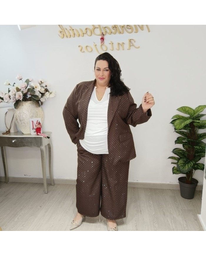 Conjunto Destello - Elegancia y Estilo para Cada Ocasión