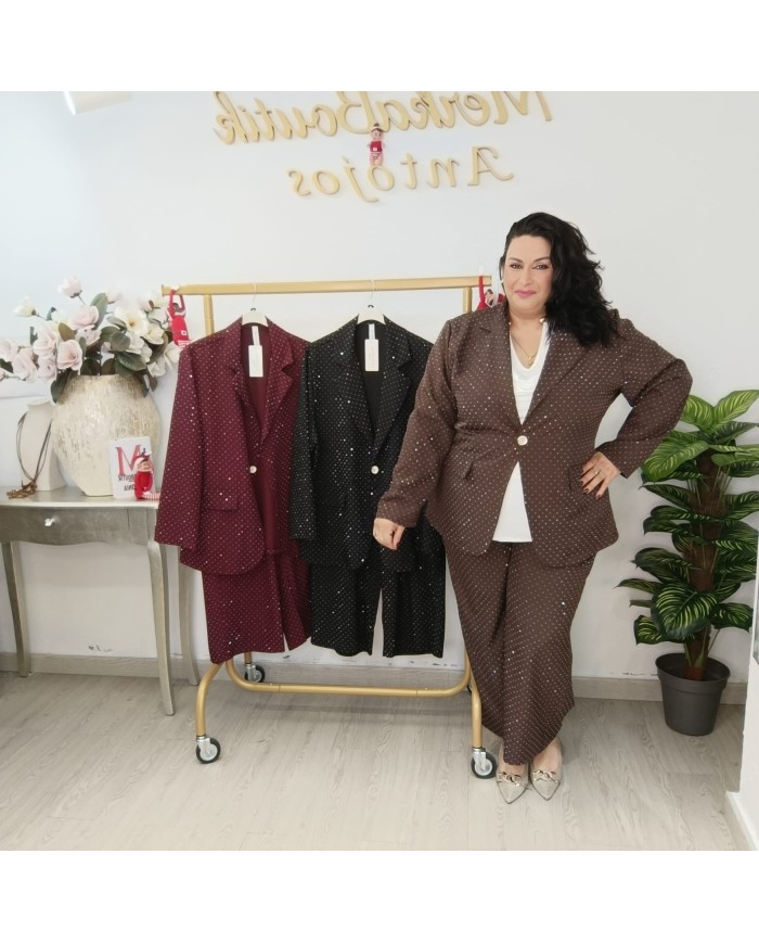 Conjunto Destello - Elegancia y Estilo para Cada Ocasión