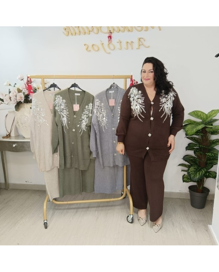 Conjunto REBECA PERLA- Comodidad y Estilo en Cada Ocasión