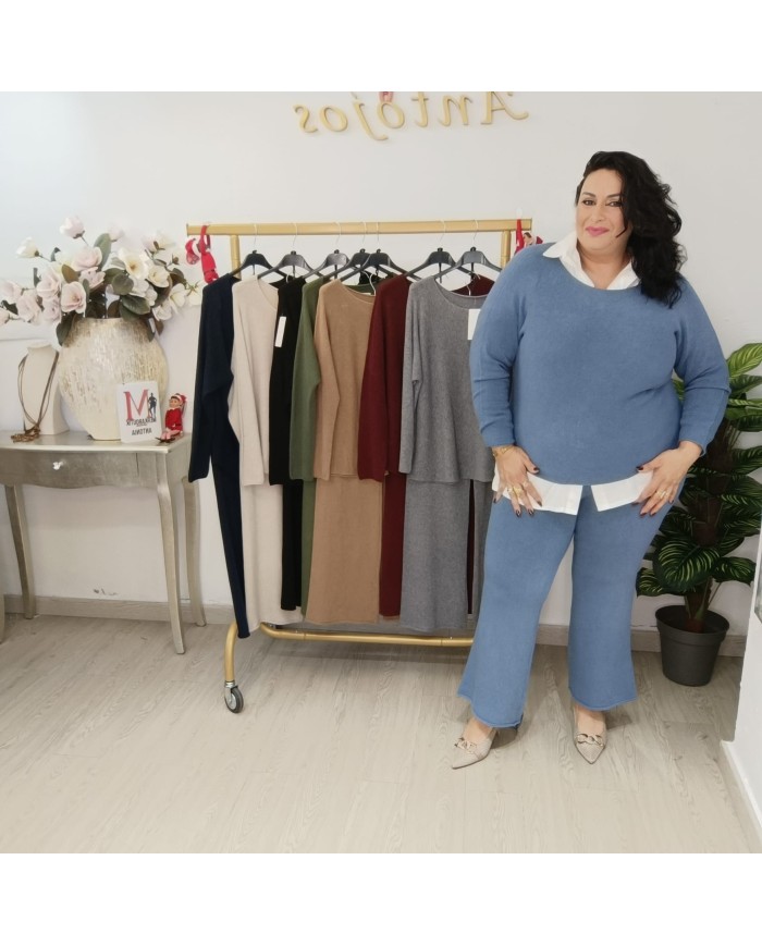 Conjunto Básico: Comodidad y Estilo para Cada Ocasión