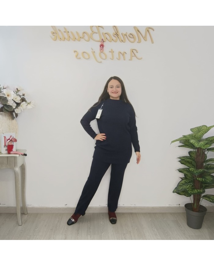 Conjunto Pantalón Canalé - Estilo y Comodidad