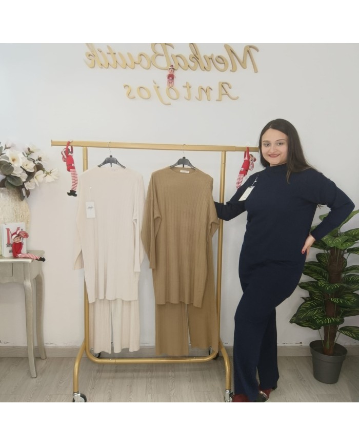 Conjunto Pantalón Canalé - Estilo y Comodidad