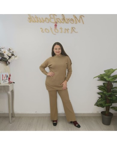 Conjunto Pantalón Canalé - Estilo y Comodidad