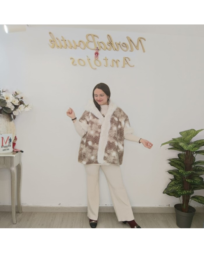 Abrigo Capa Alaska - Elegancia y Calidez para Invierno