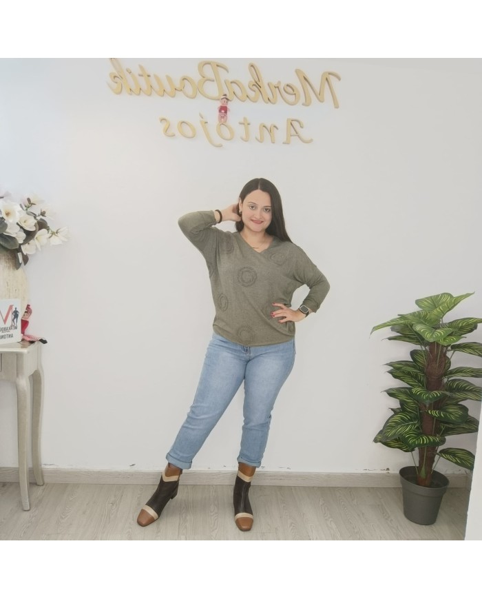 Camiseta Círculos - Estilo Moderno y Confort