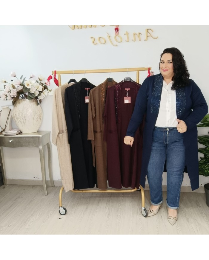 Rebeca Cuello Brillo - Elegancia y Estilo en Cada Ocasión