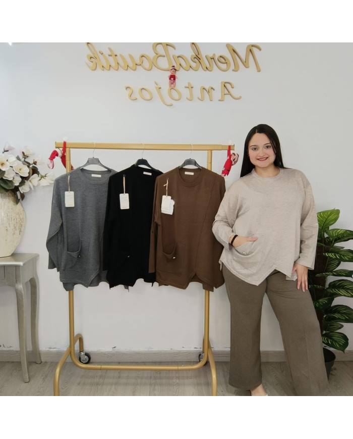 Jersey Angorina Fina Salamanca - Elegancia y Confort