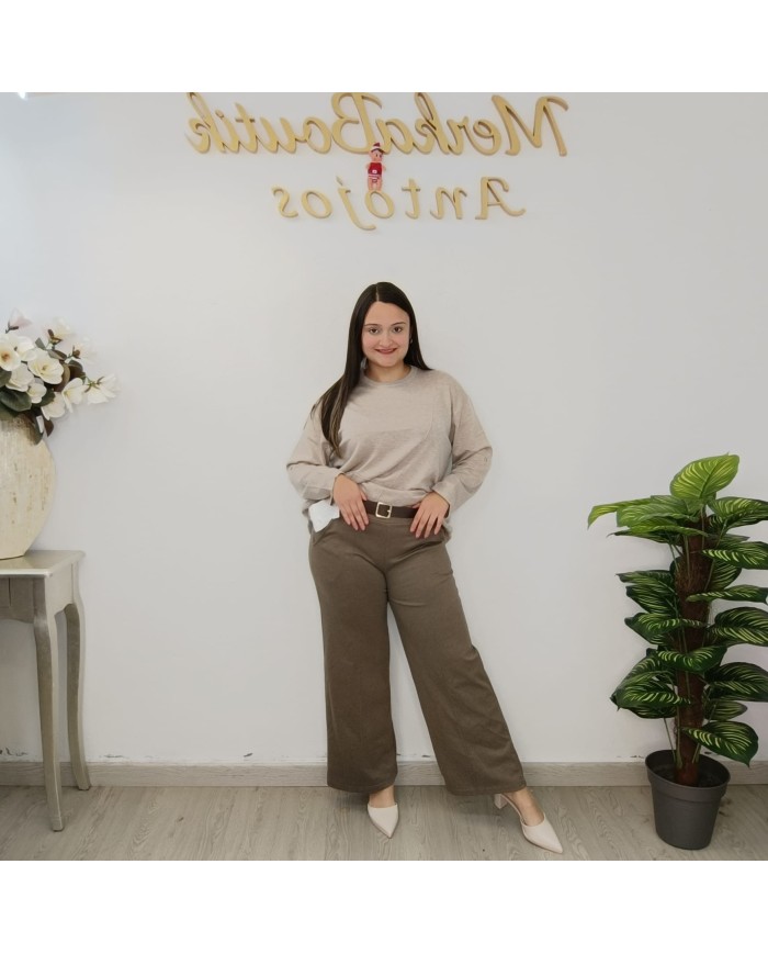 Pantalón Antelina Pata Ancha - Elegancia y Confort