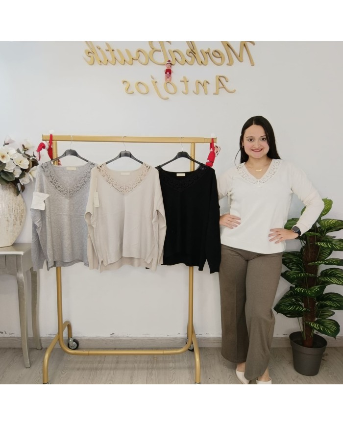 Jersey Pico Encaje - Elegancia y Comodidad