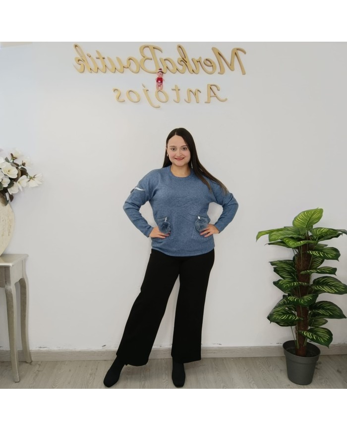 Jersey Bolsillo Pompones - Estilo y Comodidad