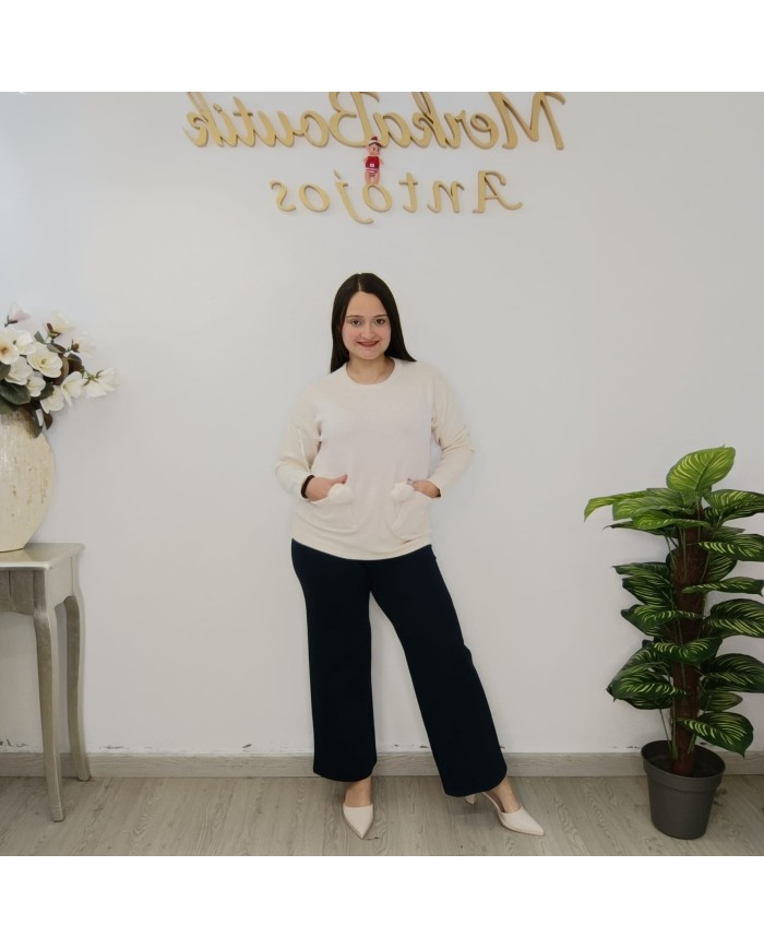 Jersey Bolsillo Pompones - Estilo y Comodidad