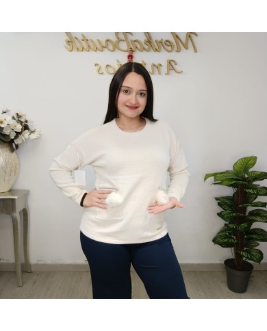 Jersey Bolsillo Pompones - Estilo y Comodidad