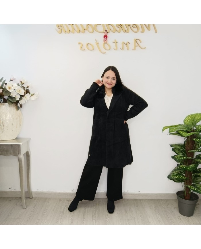 Compra Rebeca Salma - Elegancia y Confort en tu Armario