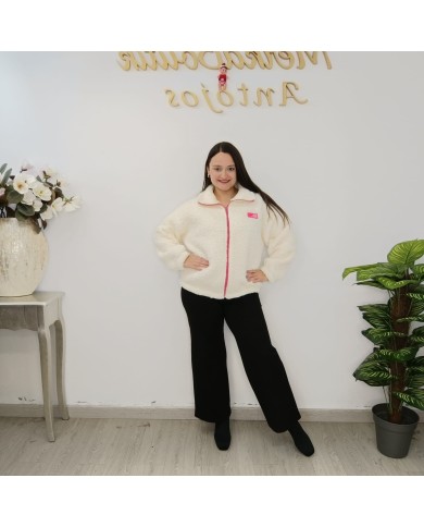 Bomber Borreguito Fluor - Chaqueta de Moda con Estilo y Comodidad