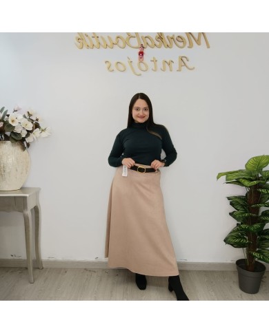 Falda Antelina Capa - Elegancia y Estilo para Toda Ocasión