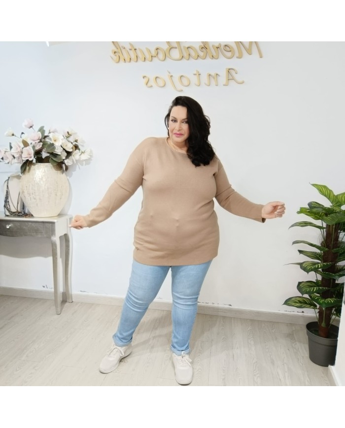 Jersey Largo Angorina Yolanda - Elegancia y Calidez para el Invierno