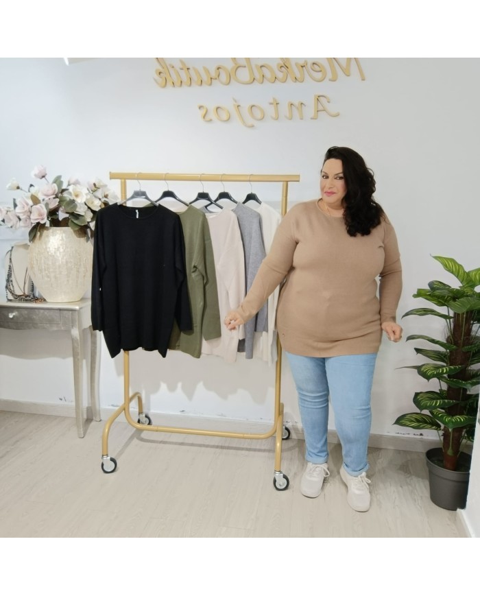 Jersey Largo Angorina Yolanda - Elegancia y Calidez para el Invierno