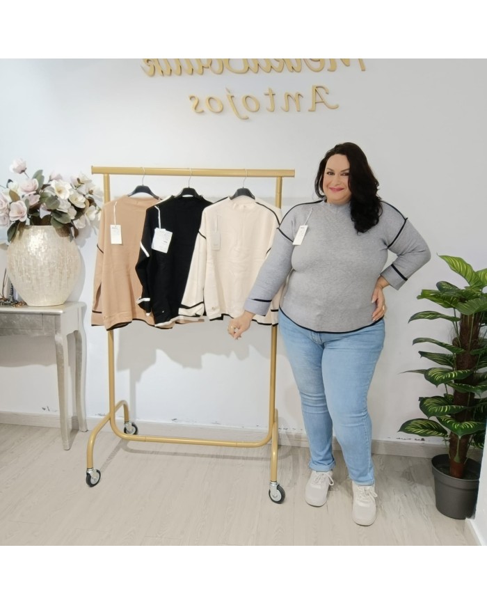 Compra Jersey Canadá - Elegancia y Confort | Tienda Online