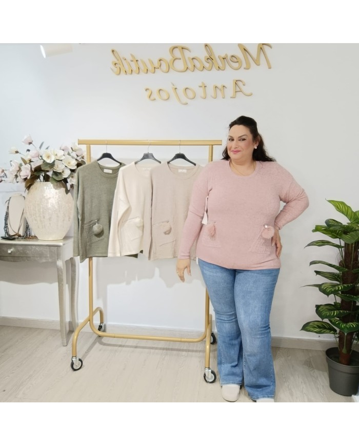 Jersey Bolsillo Pompones - Estilo y Comodidad