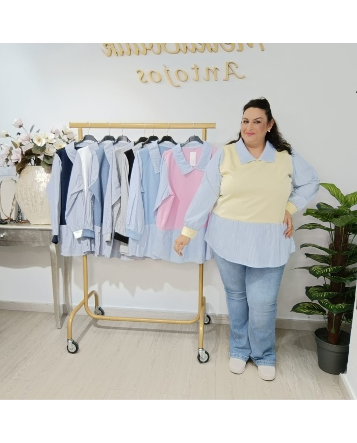 Camisa Rayas Bárbara - Estilo y Elegancia en Rayas Verticales