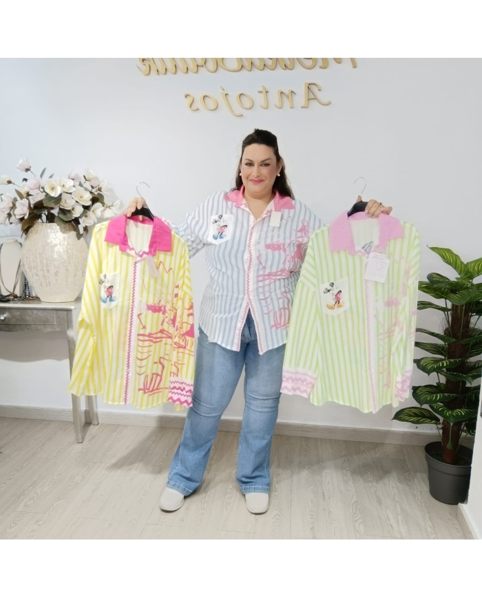 Camisa animada Ratón - Elegancia y Estilo en Rayas Clásicas