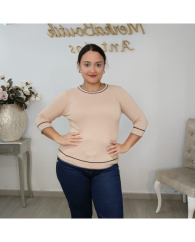 Jersey Punto Fino Ribetes Contraste | Manga 3/4 Gris y Más Colores | Estilo Preppy