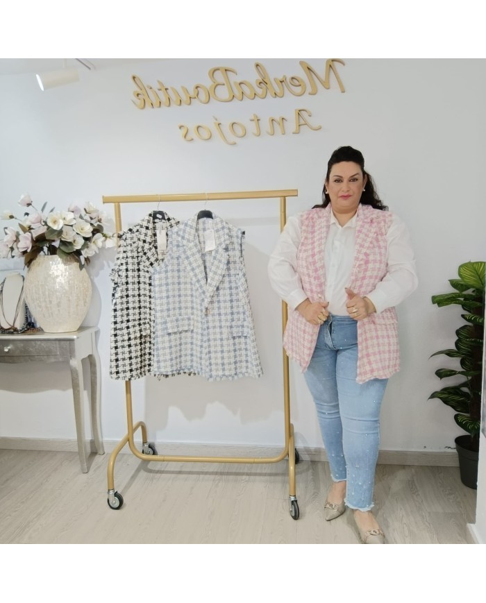 Chaleco Pata de Gallo Patricia | Elegancia Atemporal para Cualquier Ocasión