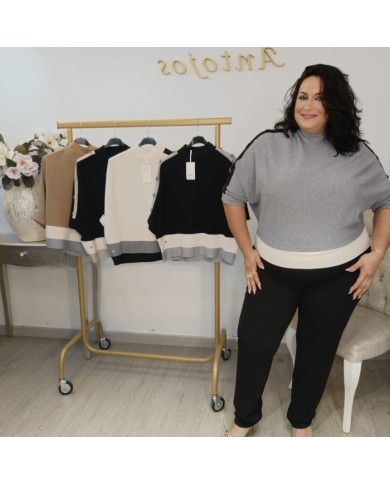 Jersey Punto Fino Ribetes Contraste | Manga 3/4 Gris y Más Colores | Estilo Preppy