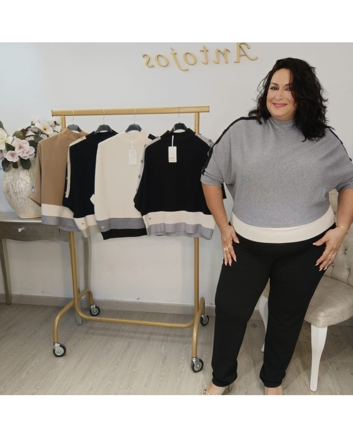 Jersey Punto Fino Ribetes Contraste | Manga 3/4 Gris y Más Colores | Estilo Preppy