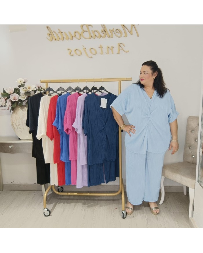 Conjunto Catalina - Elegancia y Comodidad en Cada Ocasión