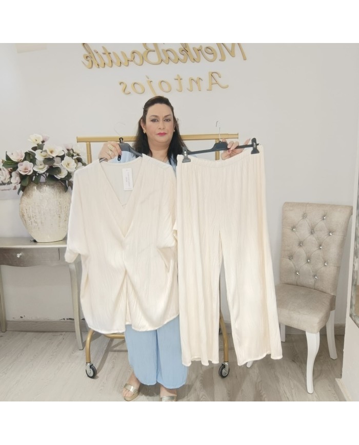 Conjunto Catalina - Elegancia y Comodidad en Cada Ocasión