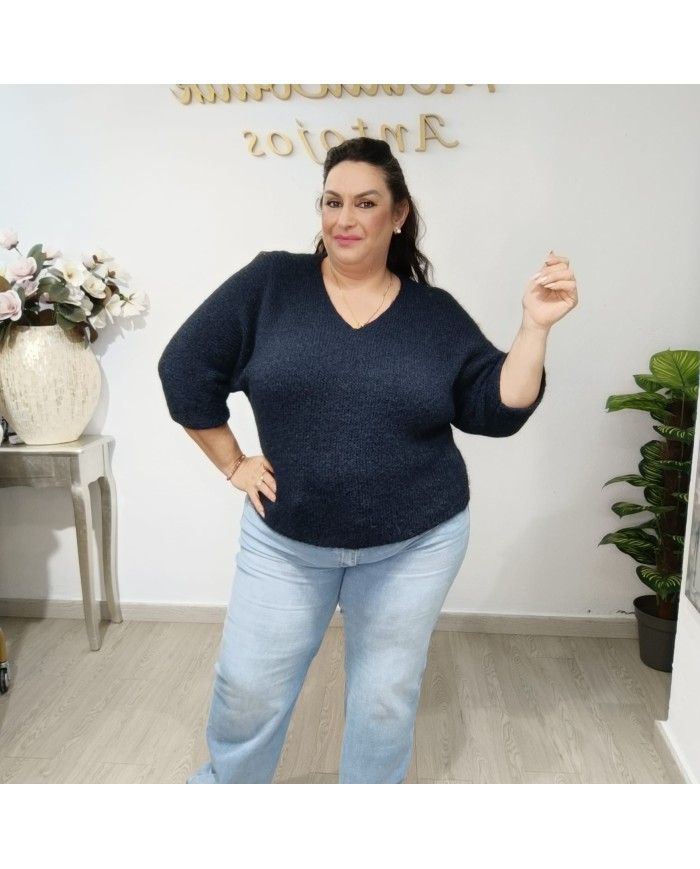 Jersey Damian - Comodidad y Estilo para Cualquier Ocasión