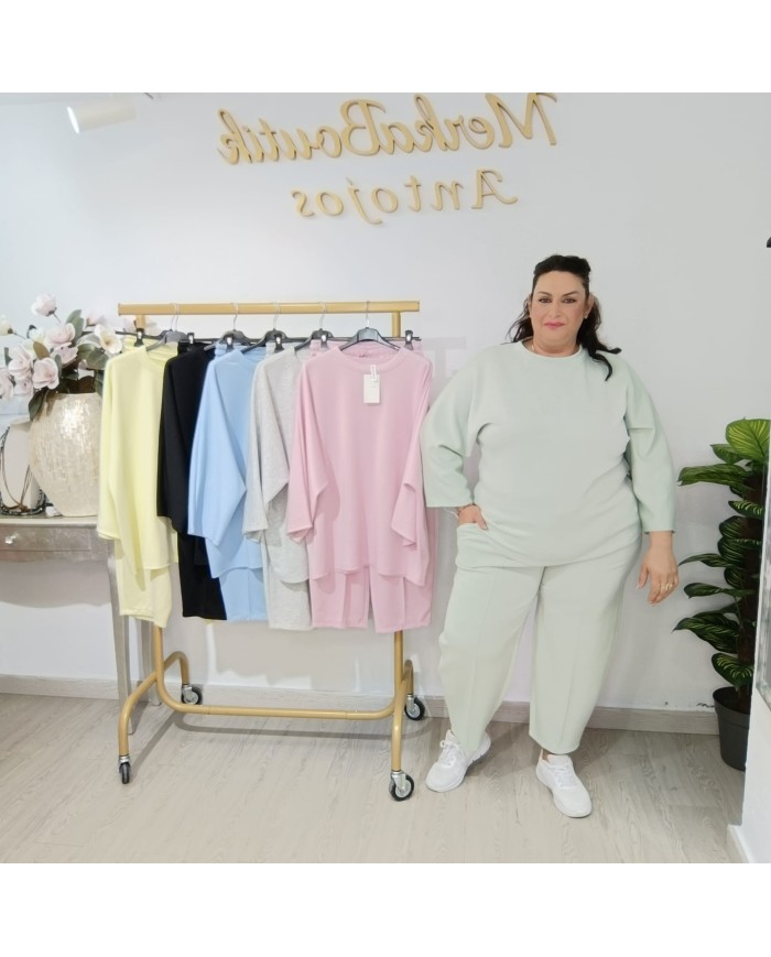 Conjunto BOMBACHO SARA MAXI - Comodidad y Estilo en Cada Ocasión