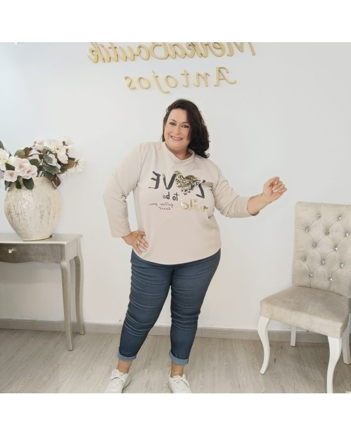 Sudadera Oversize Estampado Love to be Wild | Leopardo Blanco/Negro