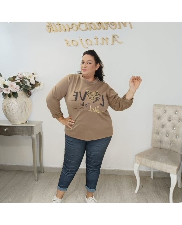 Sudadera Oversize Estampado Love to be Wild | Leopardo Blanco/Negro