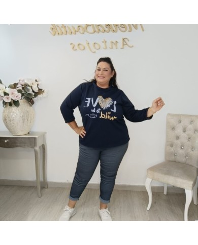 Sudadera Oversize Estampado Love to be Wild | Leopardo Blanco/Negro