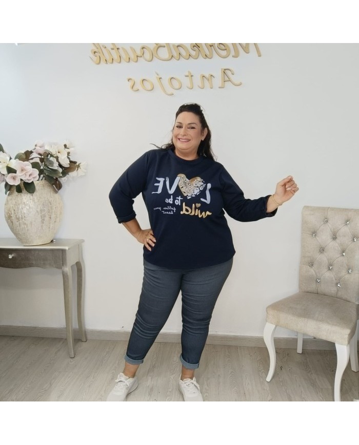 Sudadera Oversize Estampado Love to be Wild | Leopardo Blanco/Negro