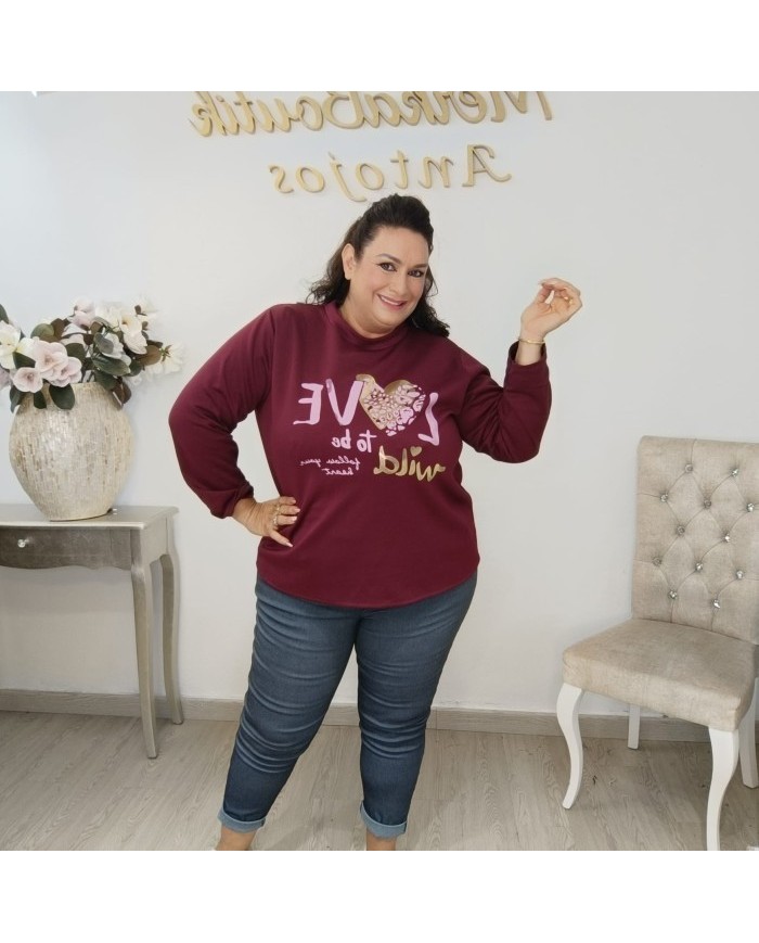 Sudadera Oversize Estampado Love to be Wild | Leopardo Blanco/Negro