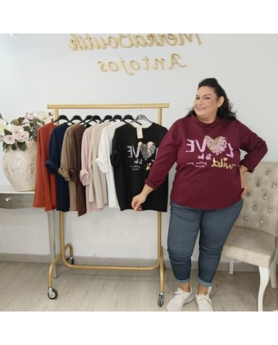 Sudadera Oversize Estampado Love to be Wild | Leopardo Blanco/Negro