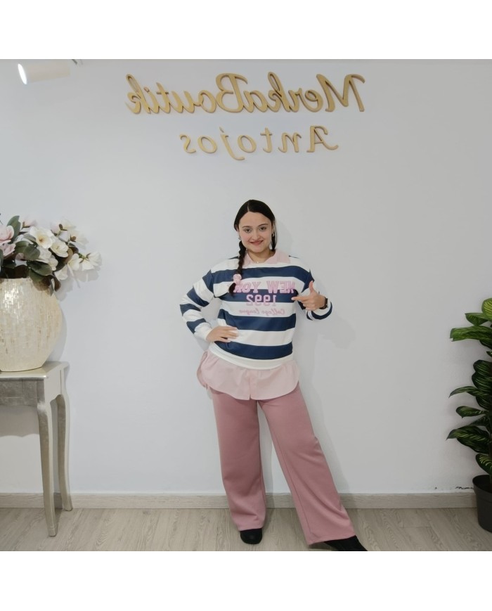 Sudadera Marinera New York - Estilo y Comodidad