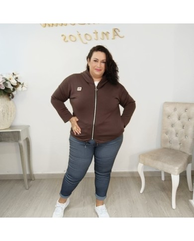 Sudadera Cremallera Oversize con Capucha | Bajo Ajustable | Beige y Más Colores