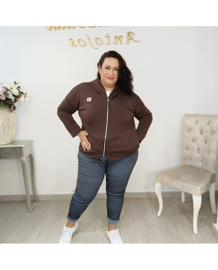 Sudadera Cremallera Oversize con Capucha | Bajo Ajustable | Beige y Más Colores