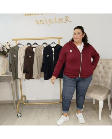 Sudadera Cremallera Oversize con Capucha | Bajo Ajustable | Beige y Más Colores