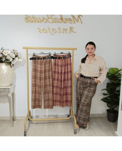 Pantalón Cuadro Viscosa Boom - Estilo y Comodidad en Cada Paso