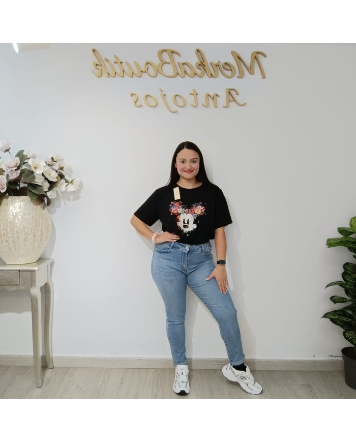 Pantalón Vaquero Pitillo Luna - Elegancia Flamenca y Comodidad