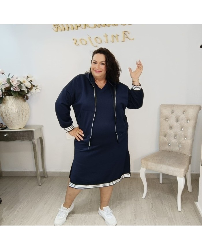 Conjunto Deportivo Vestido Midi y Bomber | Tejido Elástico Marrón Nerea