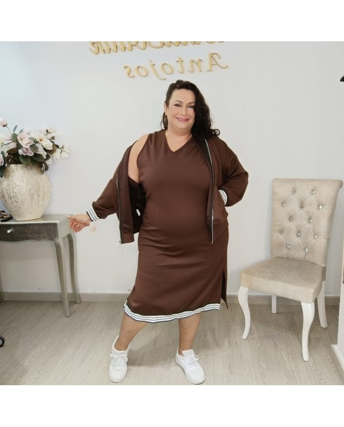 Conjunto Deportivo Vestido Midi y Bomber | Tejido Elástico Marrón Nerea