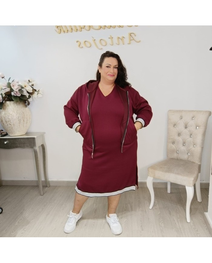 Conjunto Deportivo Vestido Midi y Bomber | Tejido Elástico Marrón Nerea