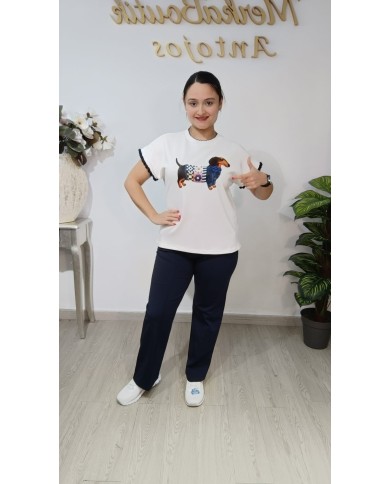 Camiseta Perrito Bali | Talla única 40 a 48